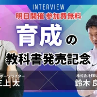 画像2262