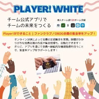 画像235