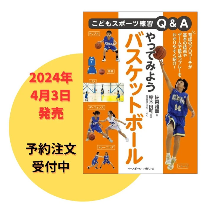 画像237