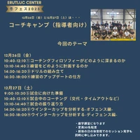 画像2390