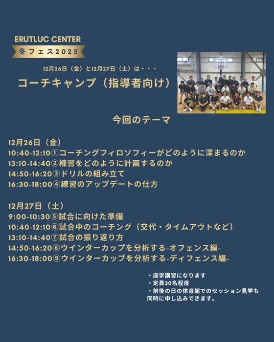 画像2390