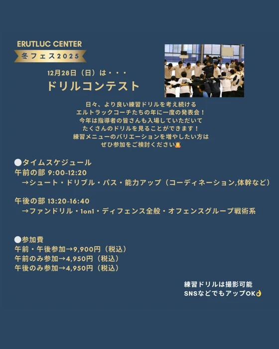 画像2392