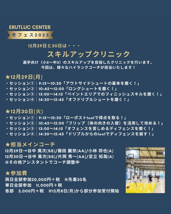 画像2394