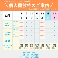画像2398