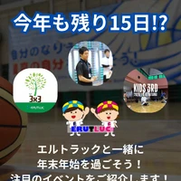 画像2412