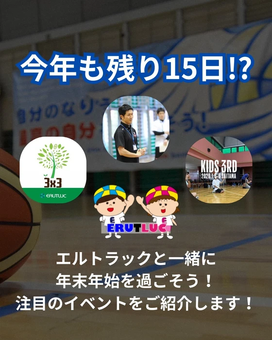 画像2412