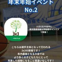 画像2414