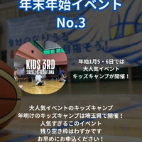 画像2415