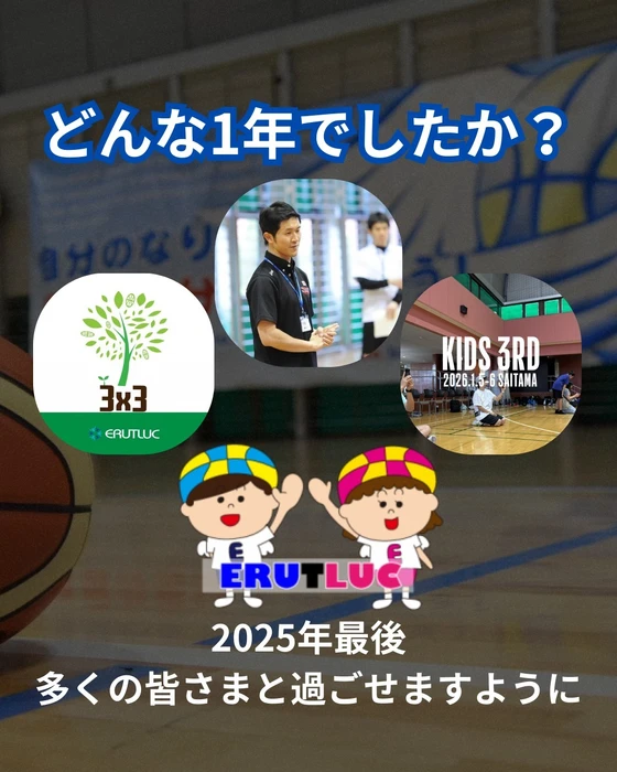 画像2416