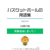 画像2420