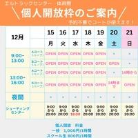 画像2423