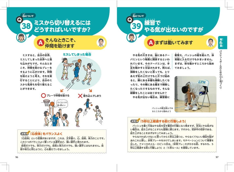 画像247