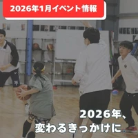 画像2476