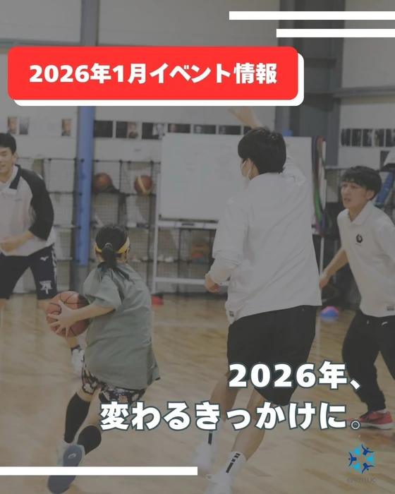 画像2476