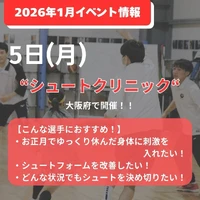 画像2477