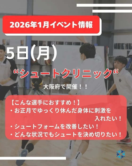 画像2477