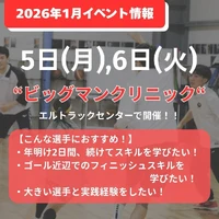 画像2478