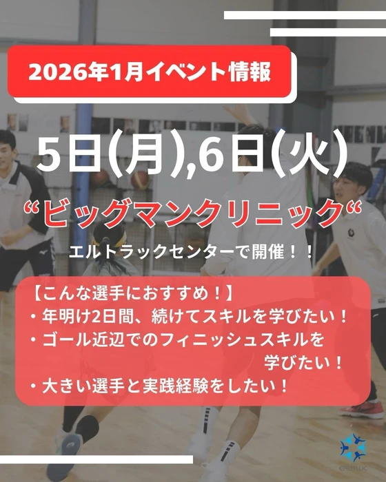画像2478