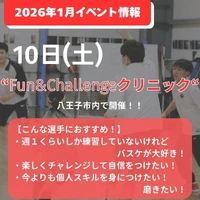 画像2479