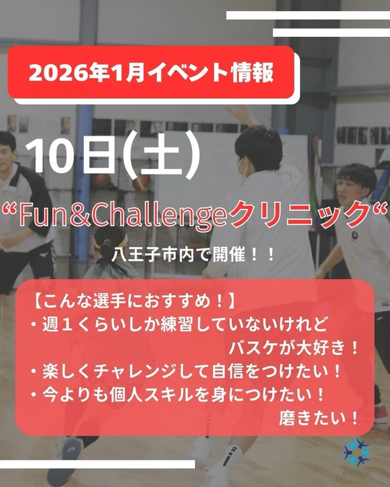 画像2479