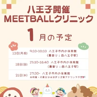 画像2482