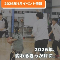 画像2486