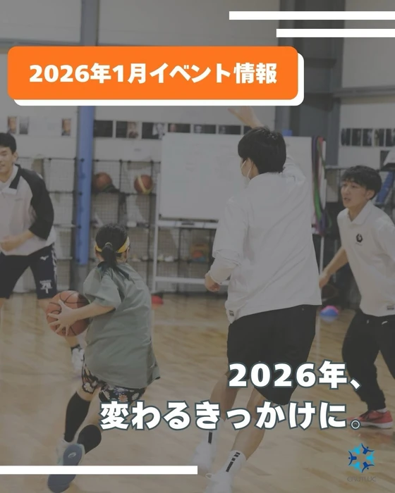 画像2486