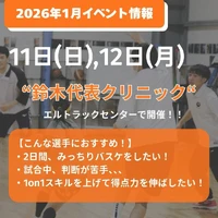 画像2487