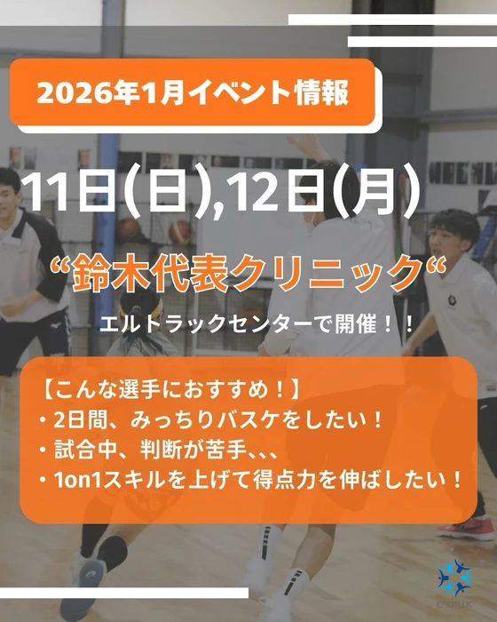 画像2487