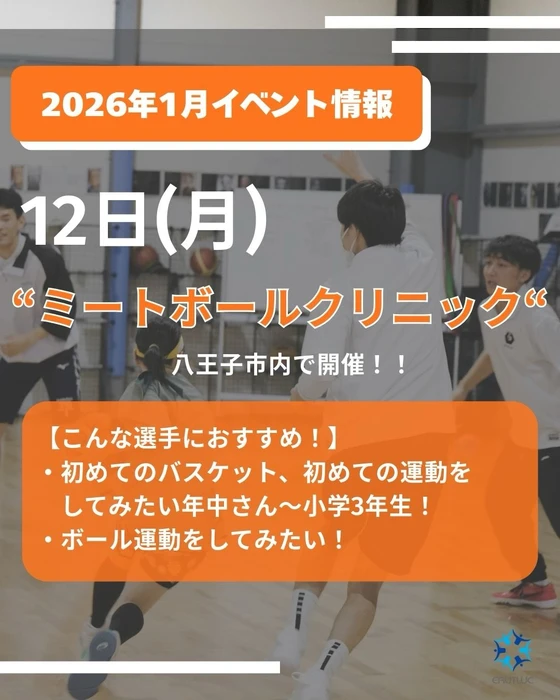 画像2488