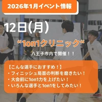 画像2489