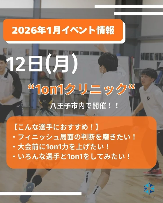 画像2489