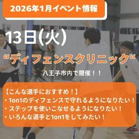 画像2490