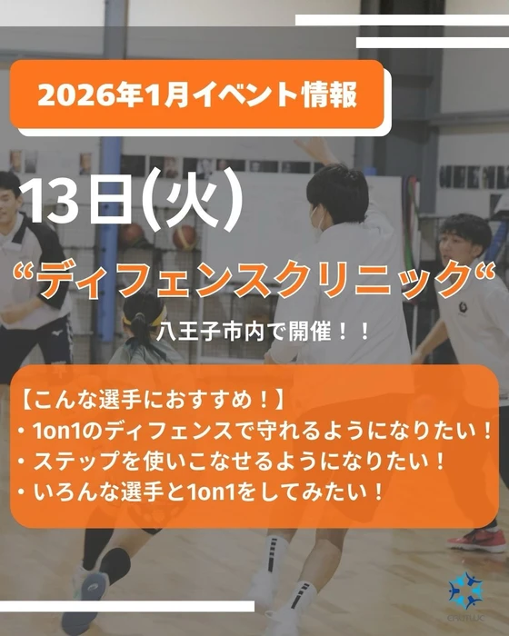 画像2490