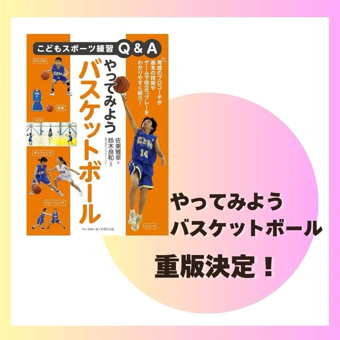 画像2493