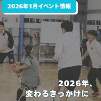 画像2495
