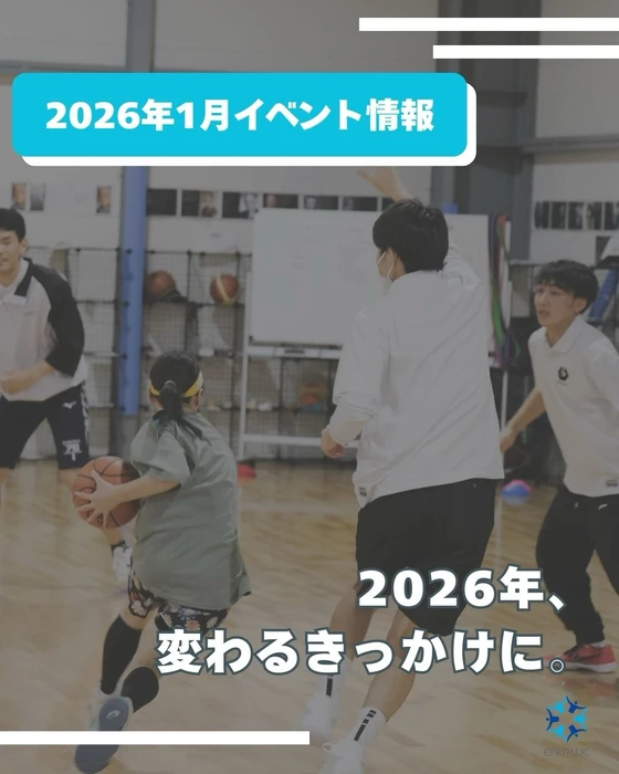 画像2495