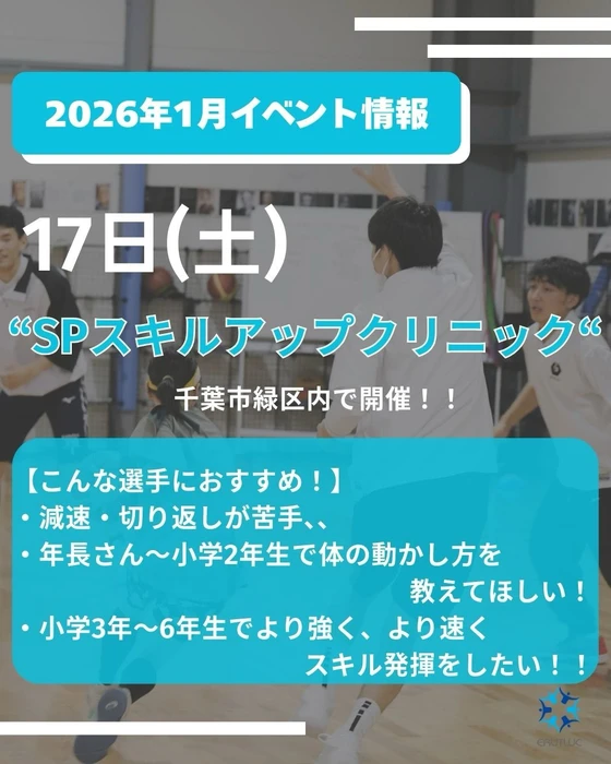 画像2496