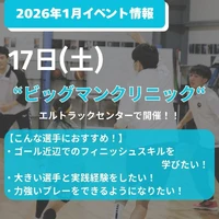 画像2497