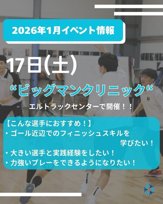 画像2497