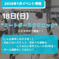 画像2498