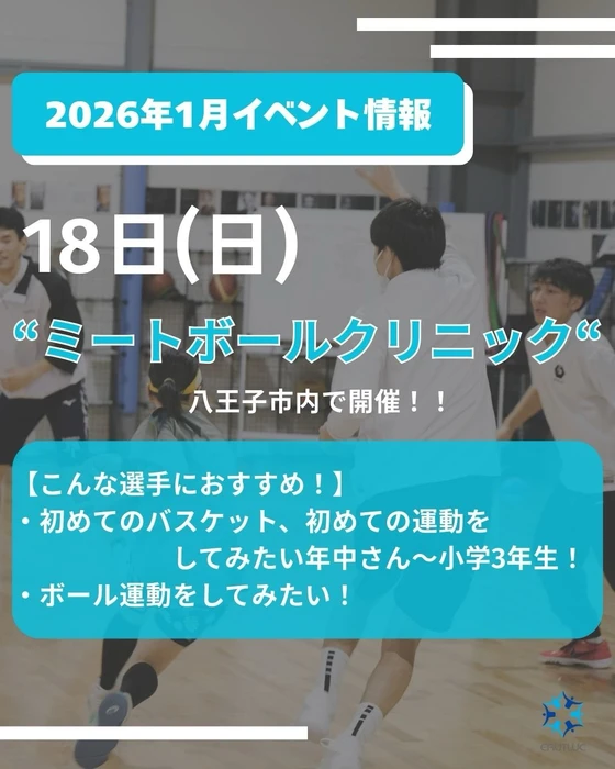 画像2498