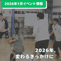 画像2501