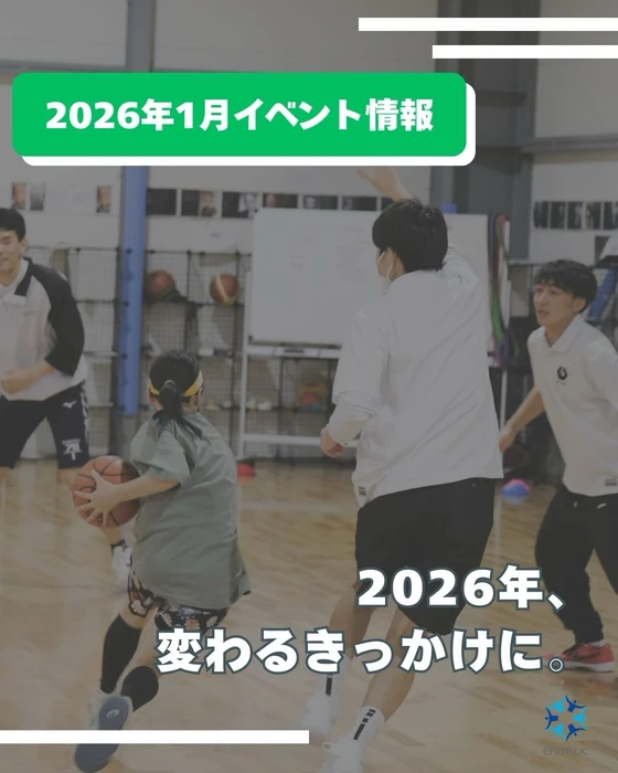 画像2501
