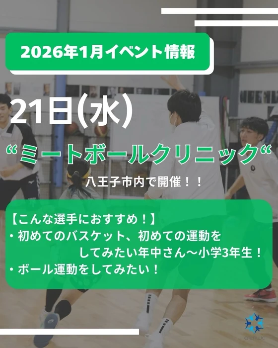 画像2502