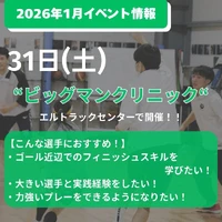 画像2503