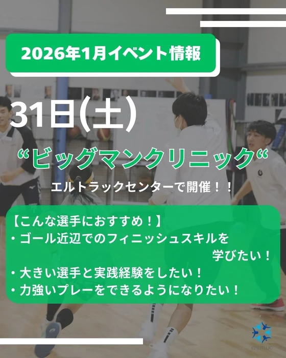 画像2503