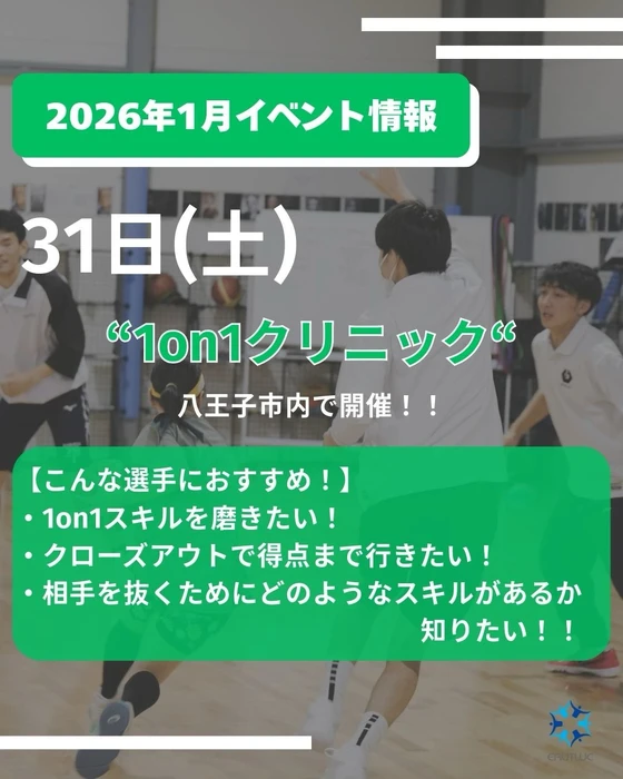 画像2504