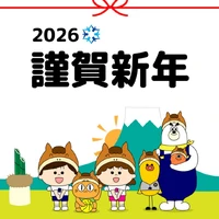 画像2513