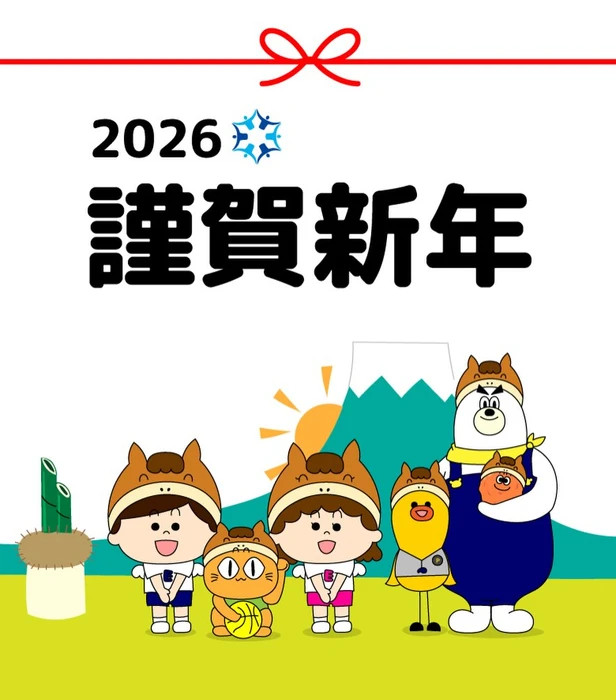 画像2513